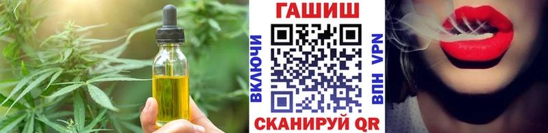 Cannafood конопля  купить наркотики цена  Сольвычегодск 