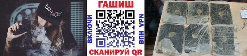 hydra ССЫЛКА  Сольвычегодск  ГАШИШ 40% ТГК 