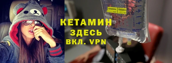 винт Аркадак