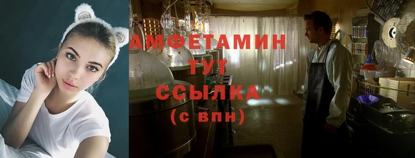 кокаин VHQ Алзамай