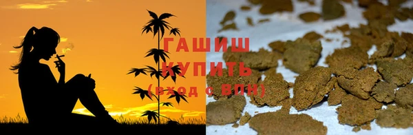 винт Аркадак