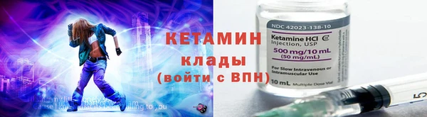 винт Аркадак