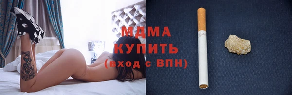 винт Аркадак