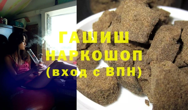 винт Аркадак