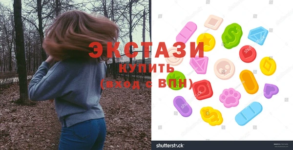 винт Аркадак