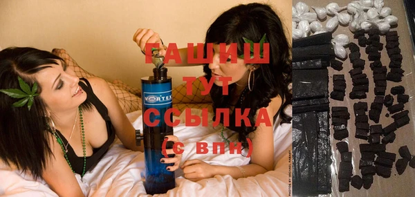 винт Аркадак
