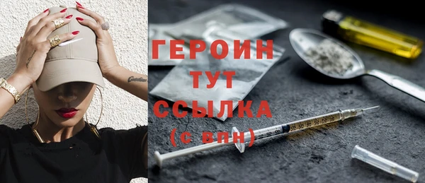 винт Аркадак
