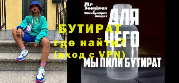 винт Аркадак